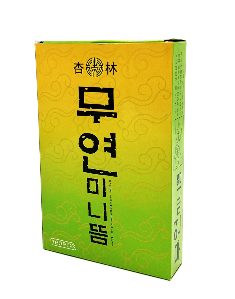Утаагүй төөнүүр HL Medical Солонгос №180