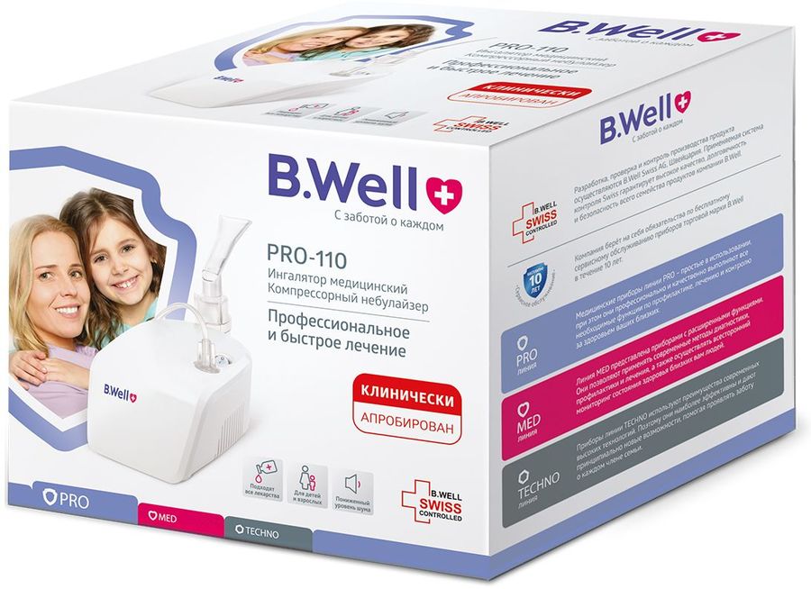 Утлагын аппарат B.Well Pro-110