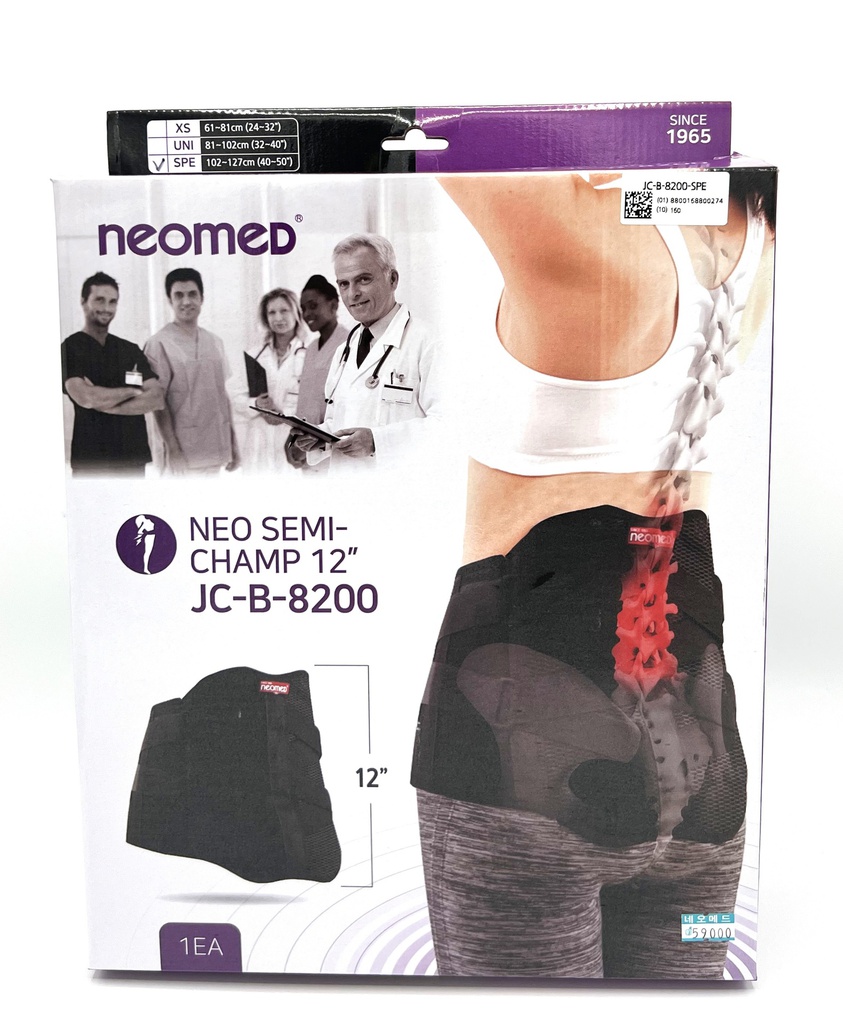Бүсэлхийн нурууны бүс хатуулгатай Neomed SPE, UNI