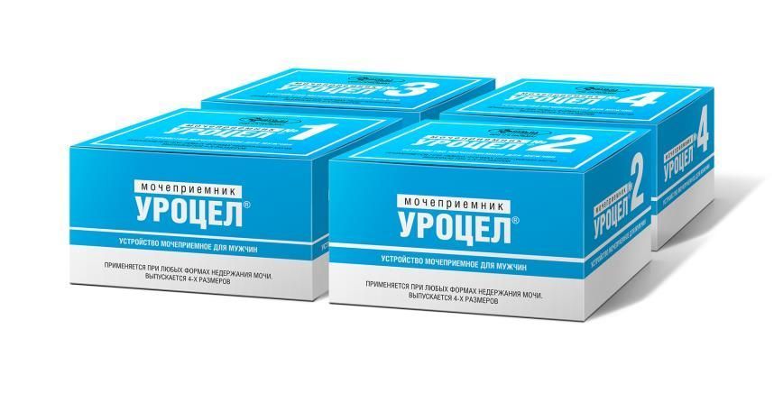 Шээсний уут / Уроцел Р-3 /