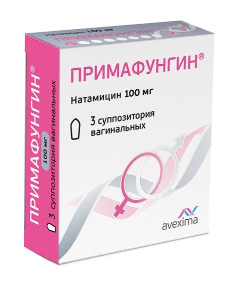 Примафунгин 100мг №3