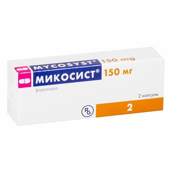 Микосист 150мг №2