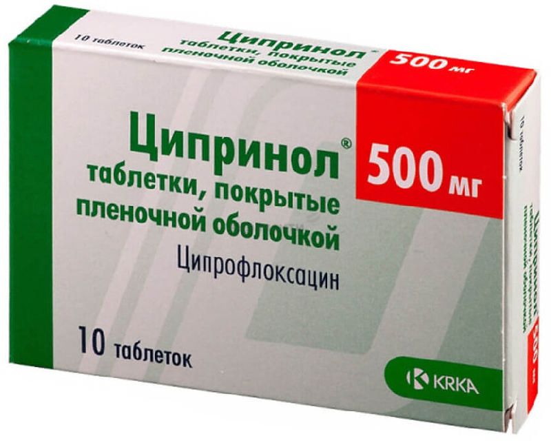 Ципринол таб. 500мг №10
