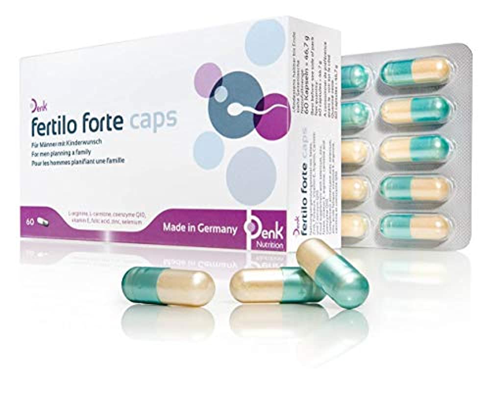 Фертило форте 46,7гр №60