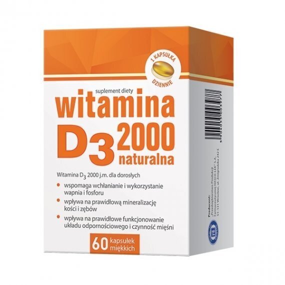 Витамин Д3-2000 №60