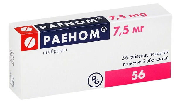 Раеном 7,5мг №56