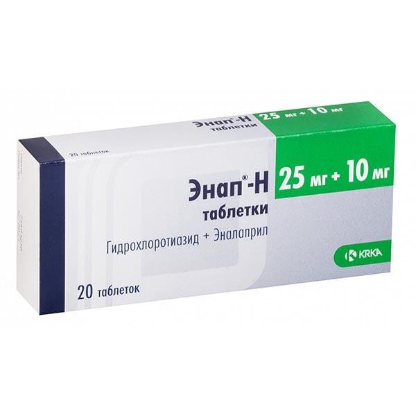 Энап Н 10мг/25мг  №20