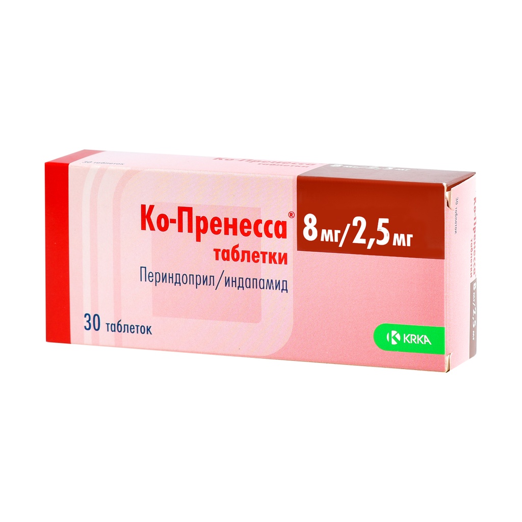 Ко-Пренесса 8мг/2,5мг №30