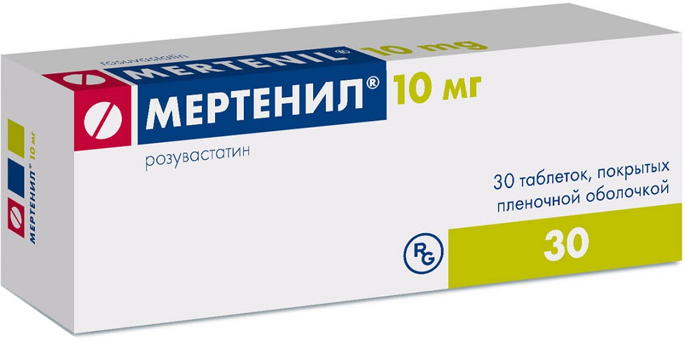 Мертенил 10мг №30 таб