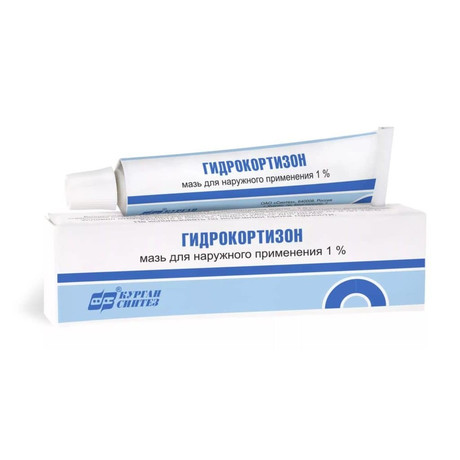 Гидрокортизон 0.5% 5.0 тюбик