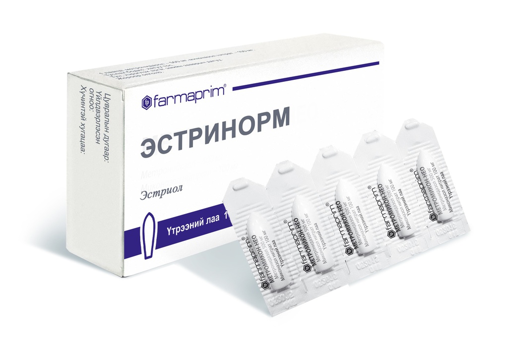 Эстринорм 0,5 №15