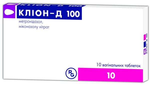 Клион Д №10