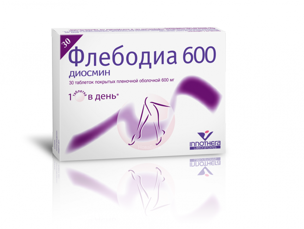 Флебодиа таб. 600мг №30