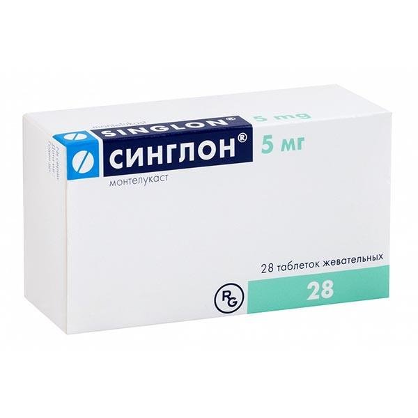 Синглон 5мг №28