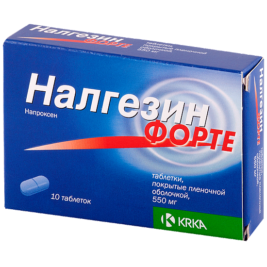 Налгезин форте №10