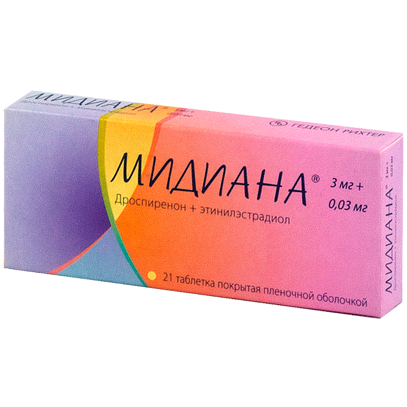 Мидиана 3мг / 0,03мг №21