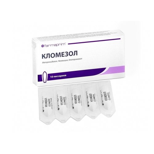 Кломезол №10