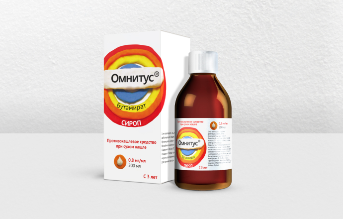 Омнитус 0,8 мг/мл 200 мл