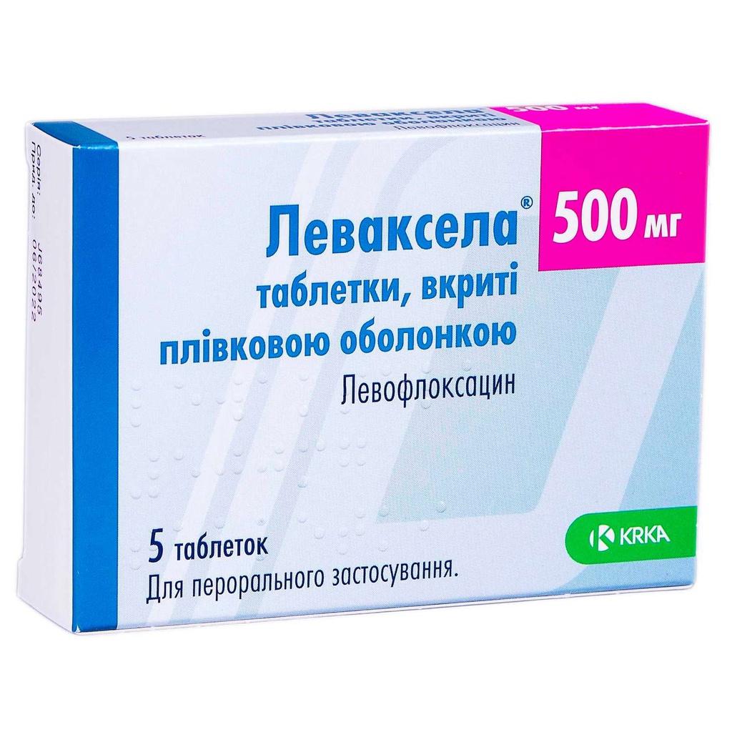 Леваксела 500 мг №10