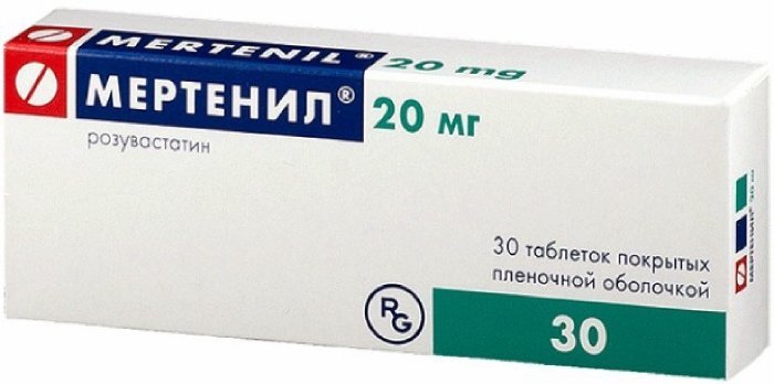 Мертенил таб. 20мг №30