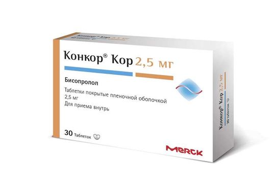 Конкор 2,5мг №30 (MERCK)