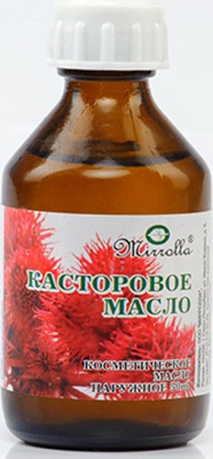 Касторовое масло 50 мл