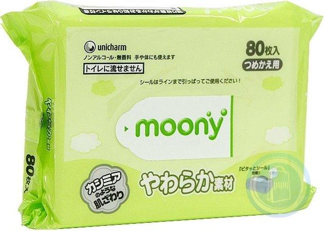 Нойтон сальфетка /moony/ №80