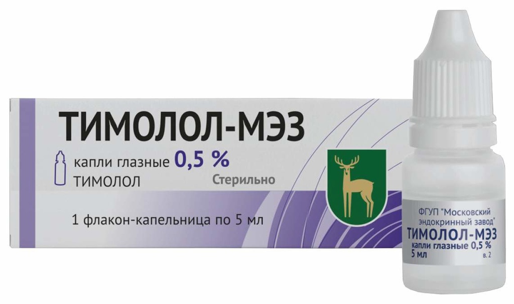 Тимолол малет /алкон/-0,5-5 мл