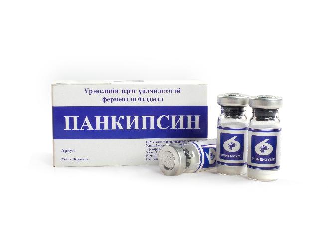 Панкипсин нунтаг фл