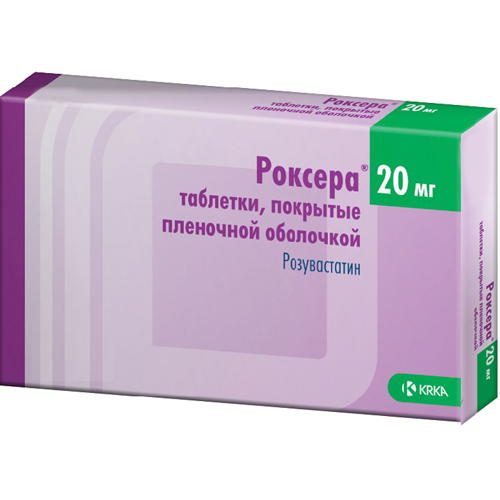 Роксера 20мг№28