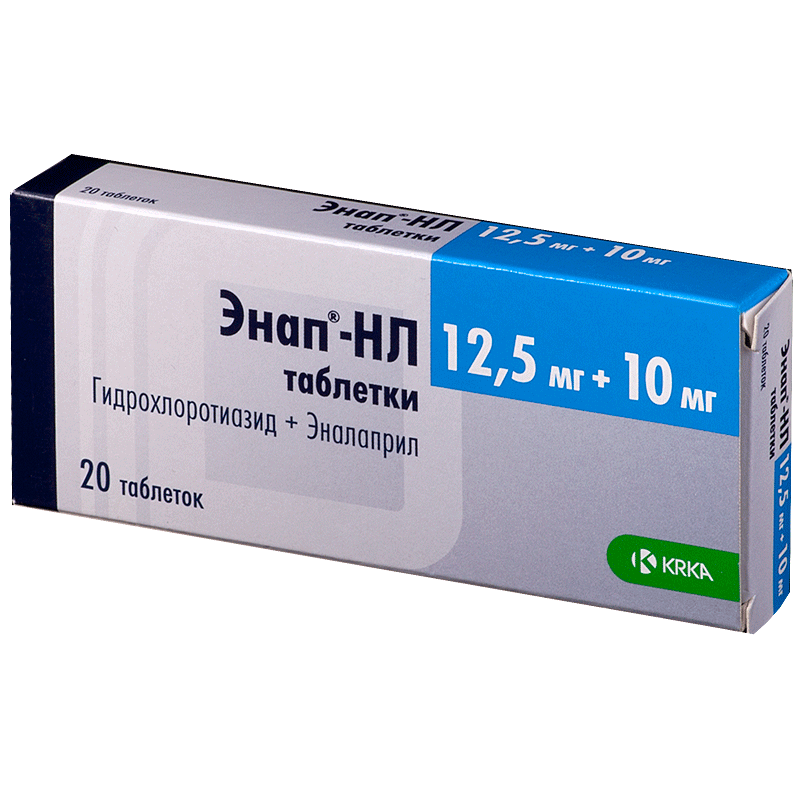 Энап HL таб. 10мг/12,5мг №20