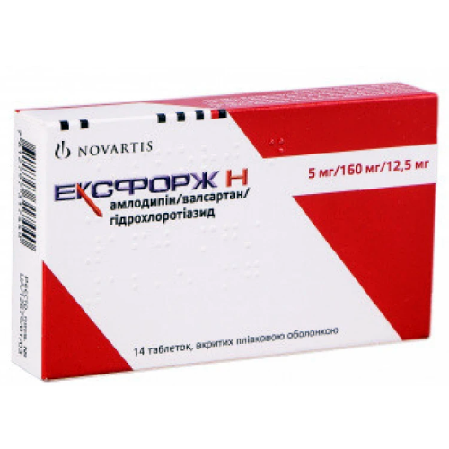 Эксфорж Н 160/5 12,5 мг№14