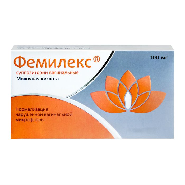 Фемиллекс 100мг №10-лаа