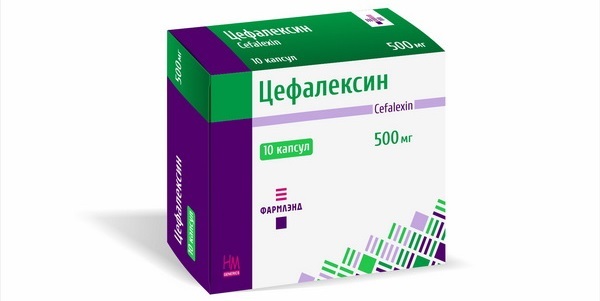 Цефалексин 250 мг №10
