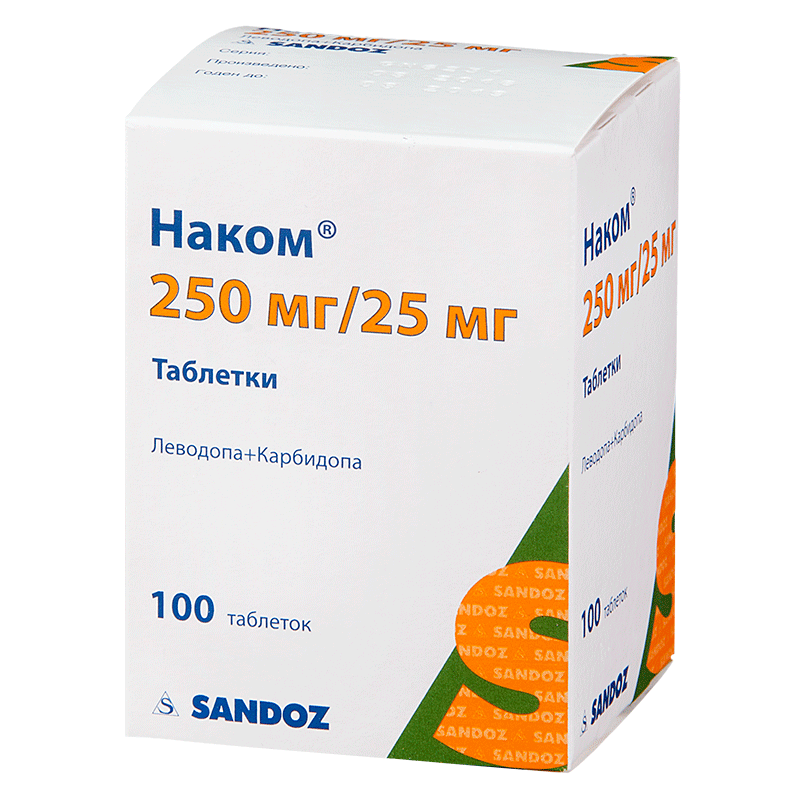 Наком таб. №100