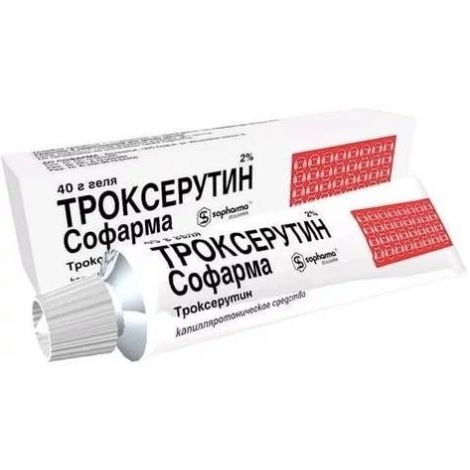 Троксерутин гель 40 гр