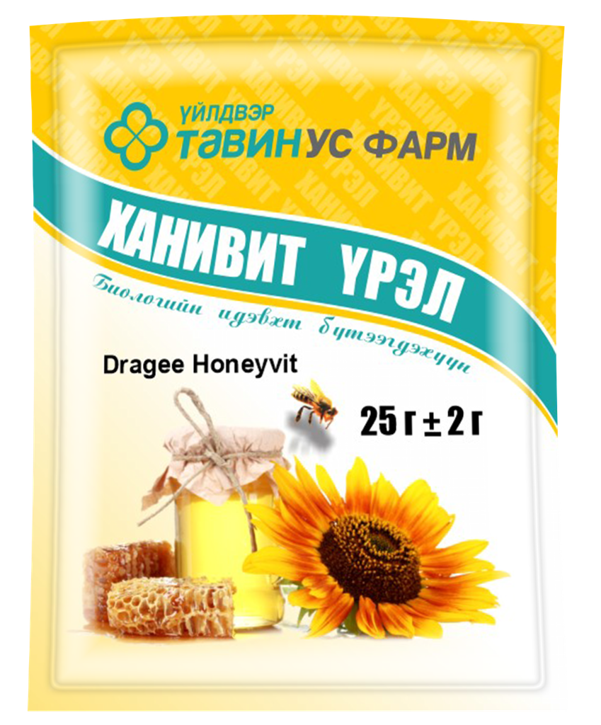 Ханивит 0.5 үрэл 25г (Тавин Ус Фарм)