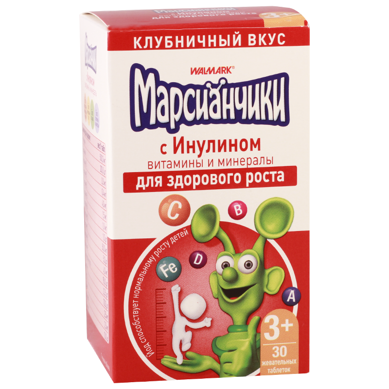 Марсианчик инулином №30