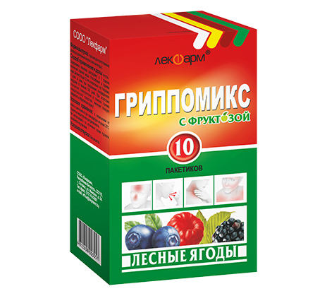Гриппомикс фруктоз №10 ууж хэрэглэх уусмал бэлтгэх нунтаг