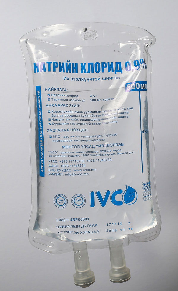 Натри хлорид фл. 0.9% 500мл Ай