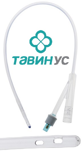 Катетер 10FR 2 замтай