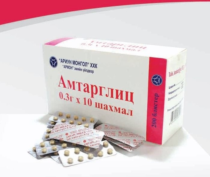 Амтарглиц 0.3 №10