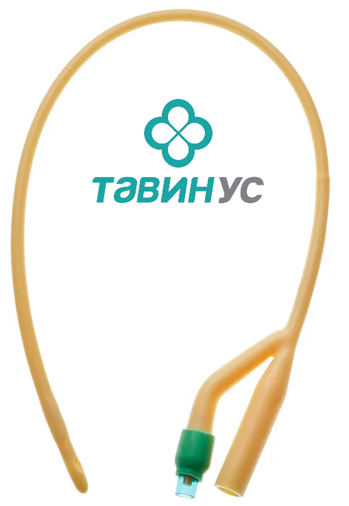 Катетер FR10 2 замтай латекс (20062)