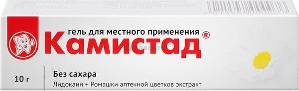 Камистад гель 10гр
