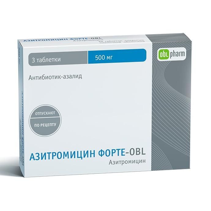 Азитромицин  Форте 500мг №3