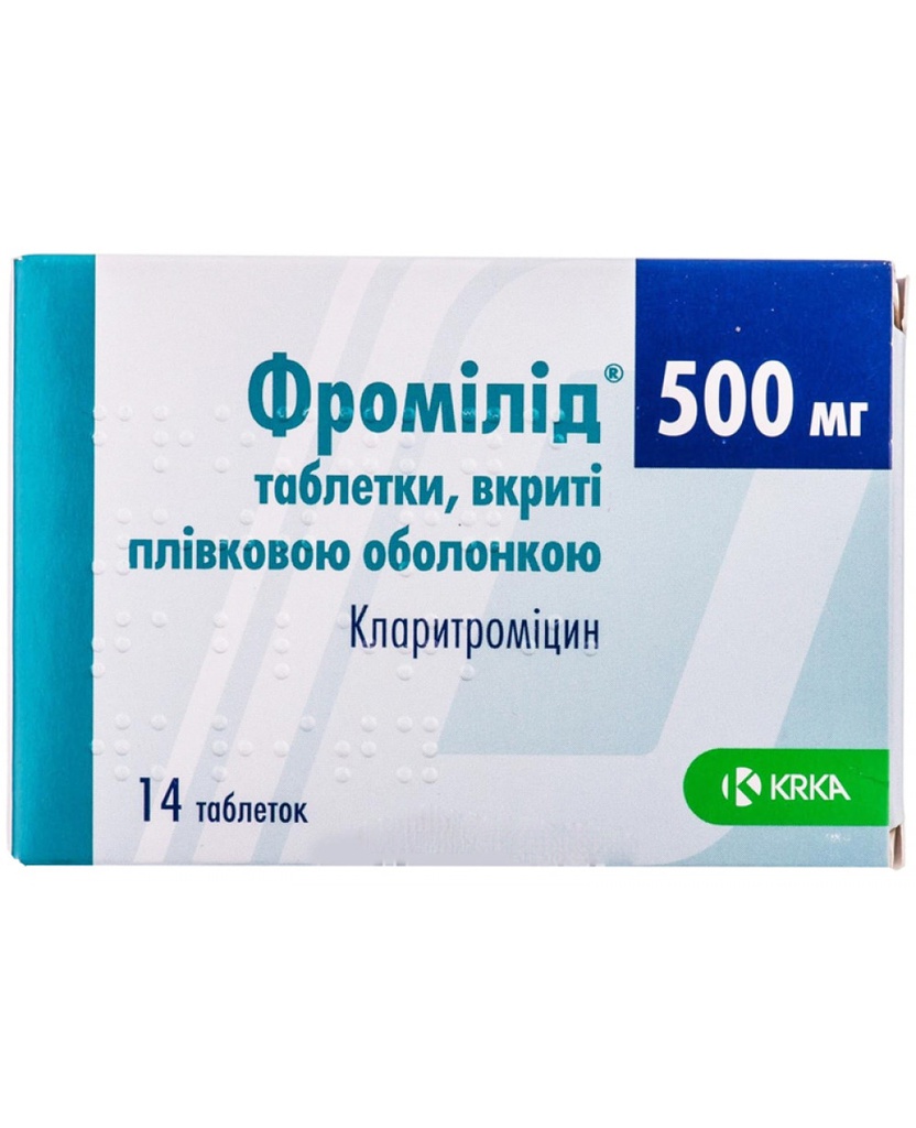 Фромилид Уно таб. 500мг №7