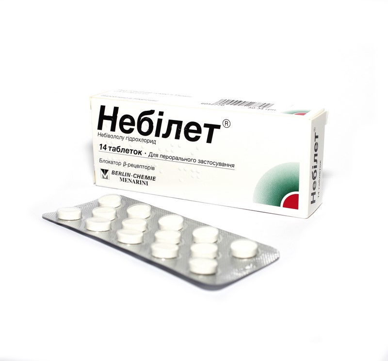Небилет №14