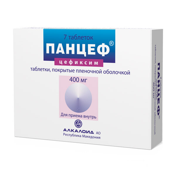 Панцеф 400мг №7