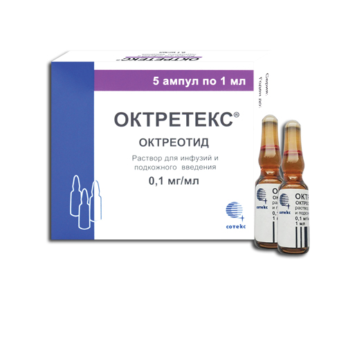 Октретекс 0,1мг/1мл №5