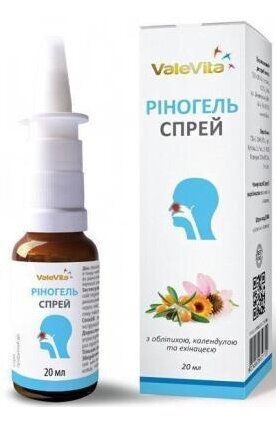 Риногель спрей 20мл 100% натуральный